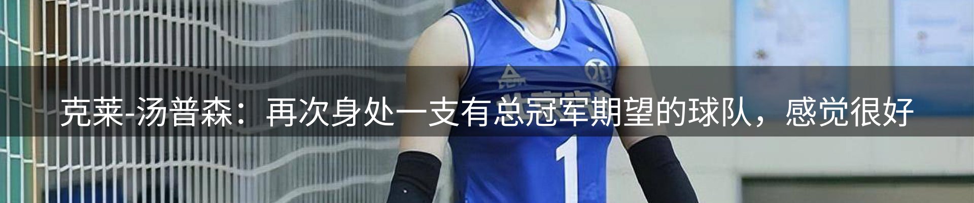 企业播报